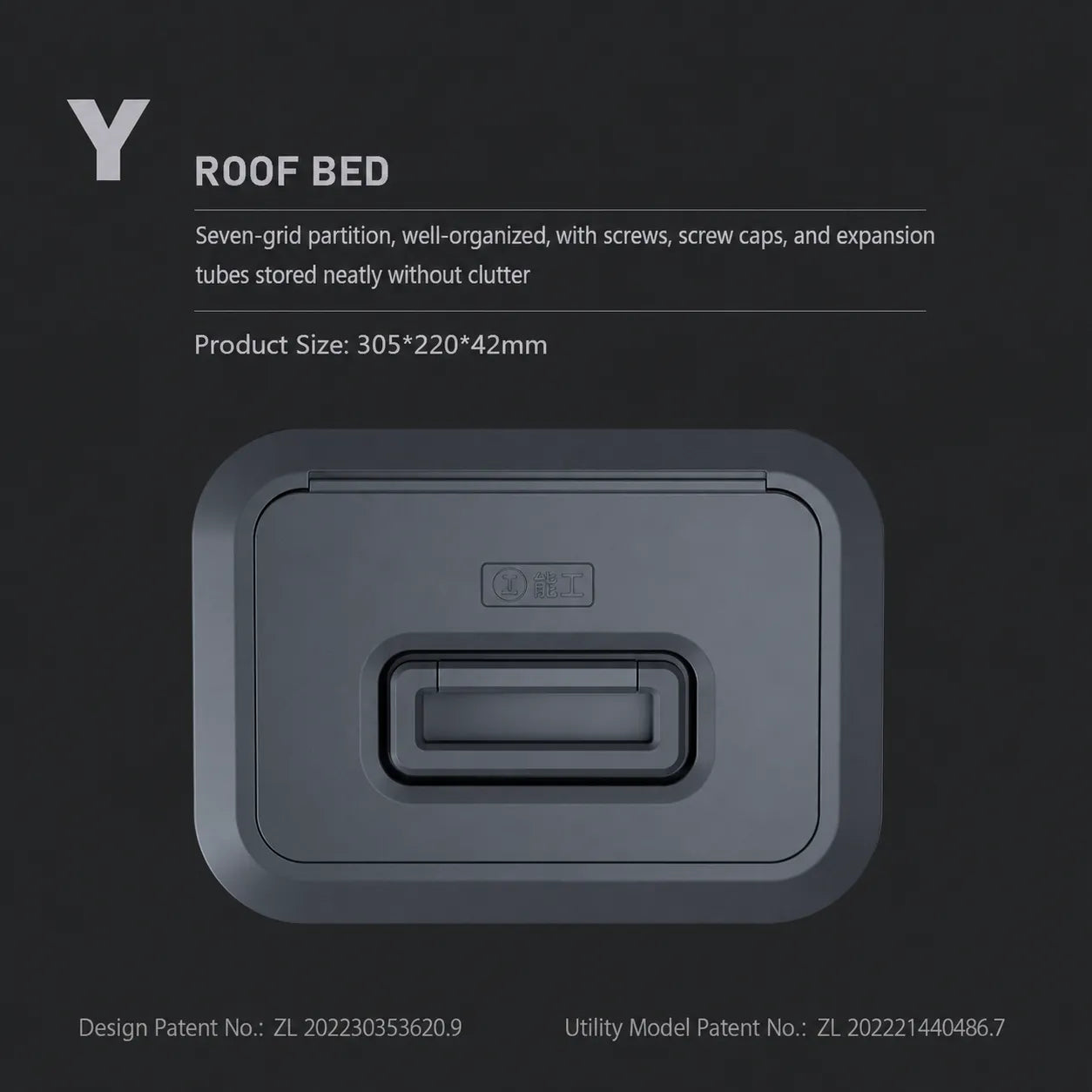 Modular Tool System