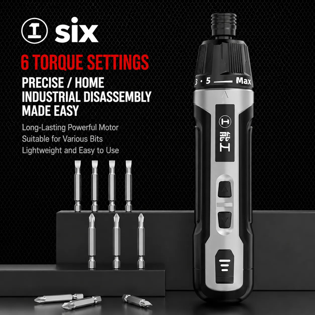 Adjustable Torque Electric Screwdriver