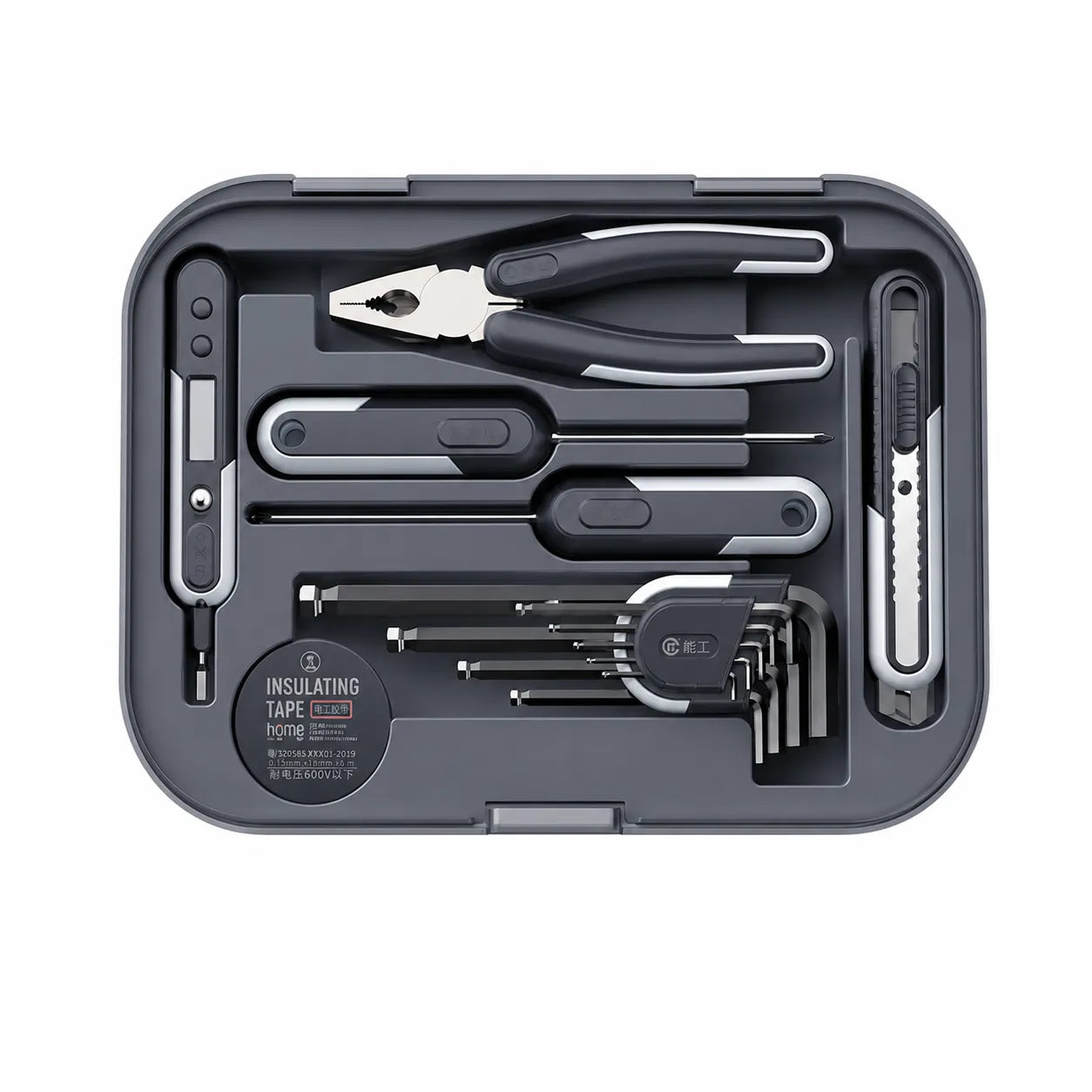 B Utility Tool Layer