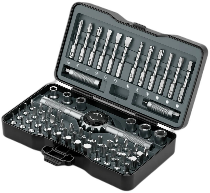 70-in-1 Ratchet Screwdriver Kit