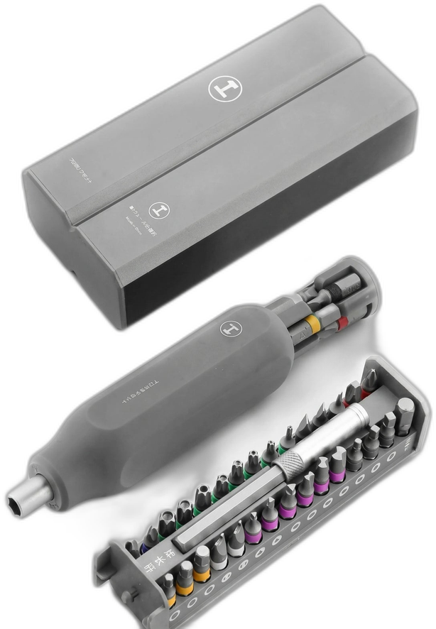 Magnetic Precision Screwdriver Kit